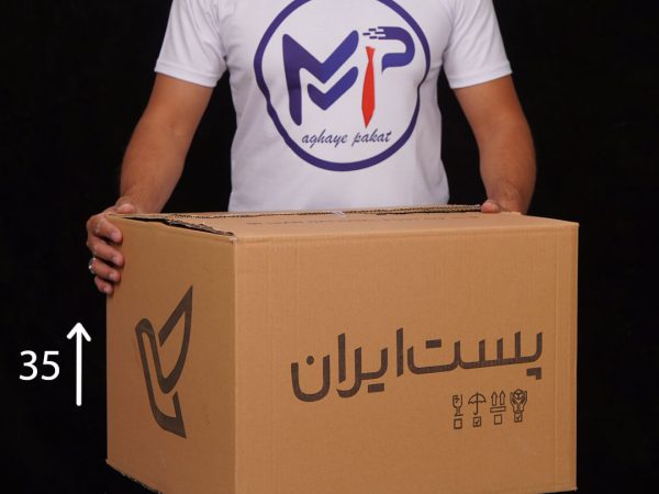 کارتن پستی سایز 9