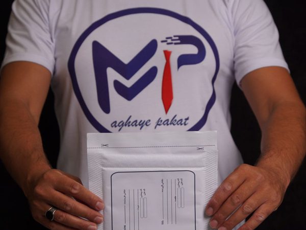 پاکت پستی CD