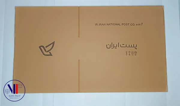 کارتن کتابی سایز7