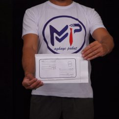 پاکت پستی